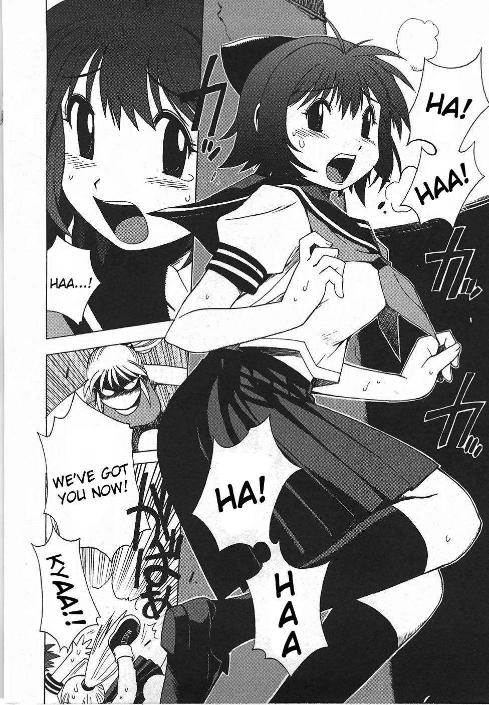 Wrestle! Idol [ecchi] Chapter 1000 Page 4